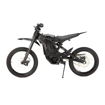 eride pro or sale